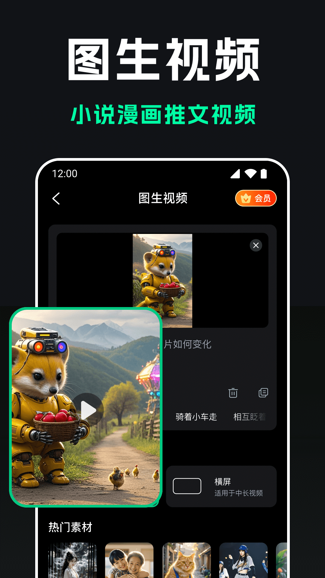 AIٷv1.0.6 ׿