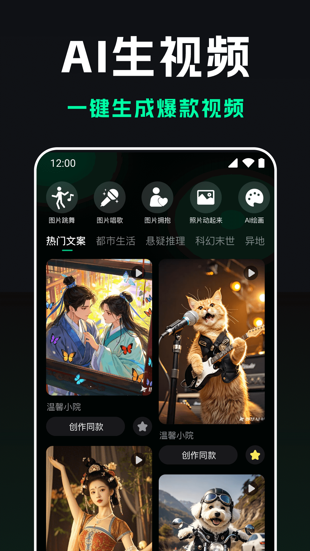 AIٷv1.0.6 ׿