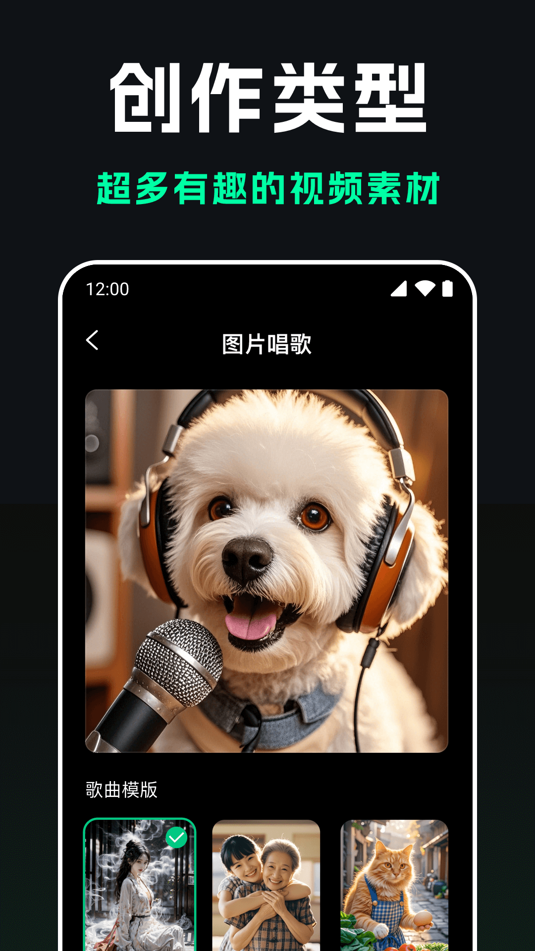 AIٷv1.0.6 ׿