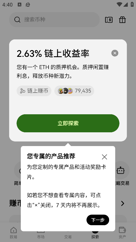 aviveappv6.127.0 ֻ