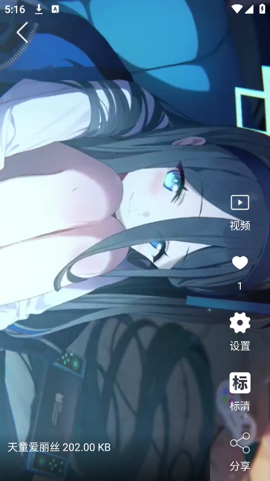 Ƶֽv4.1.4 ٷ