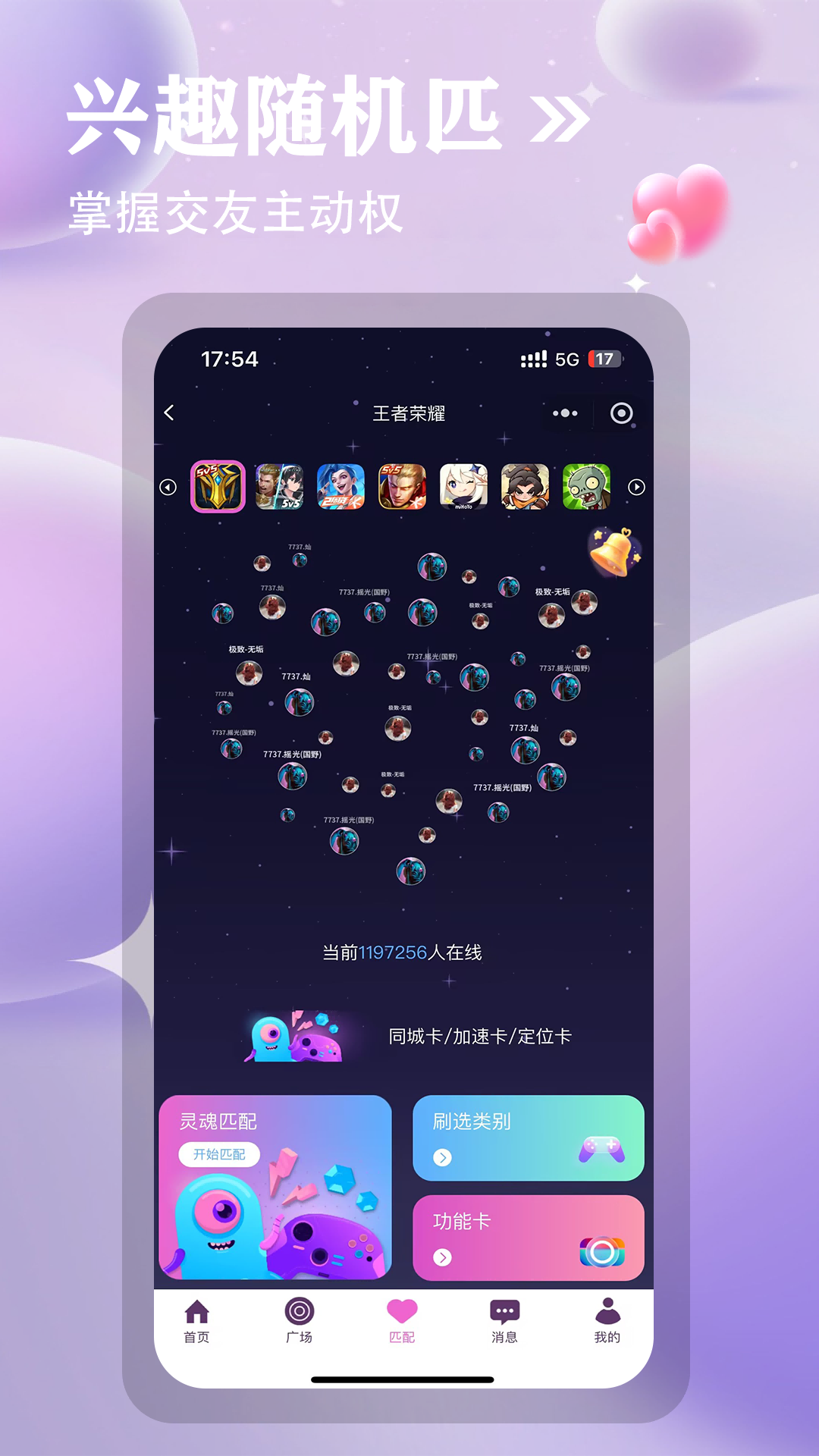 С°v1.4.1 ֻ