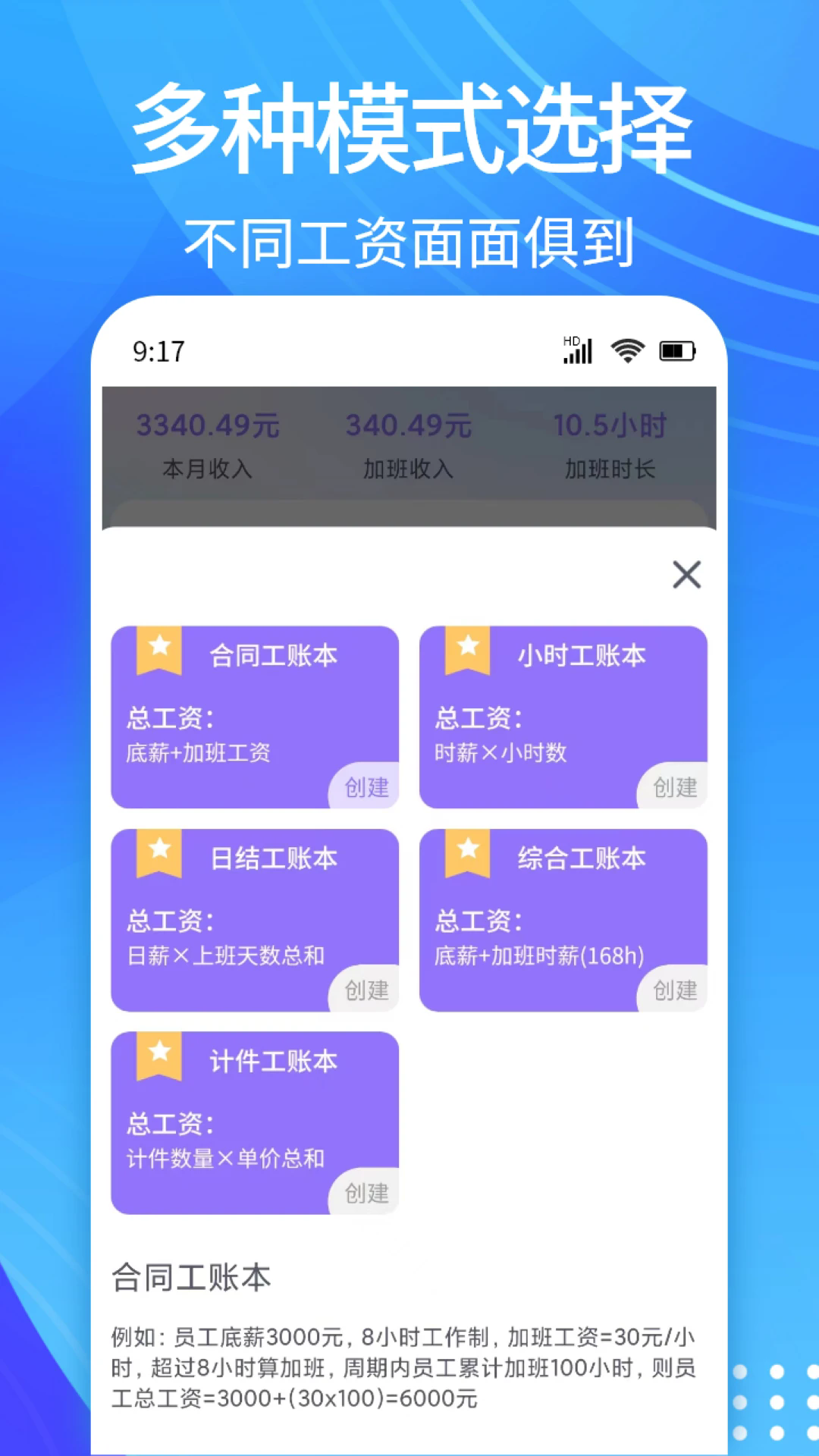 ÿռǼӰٷv1.0.2 °