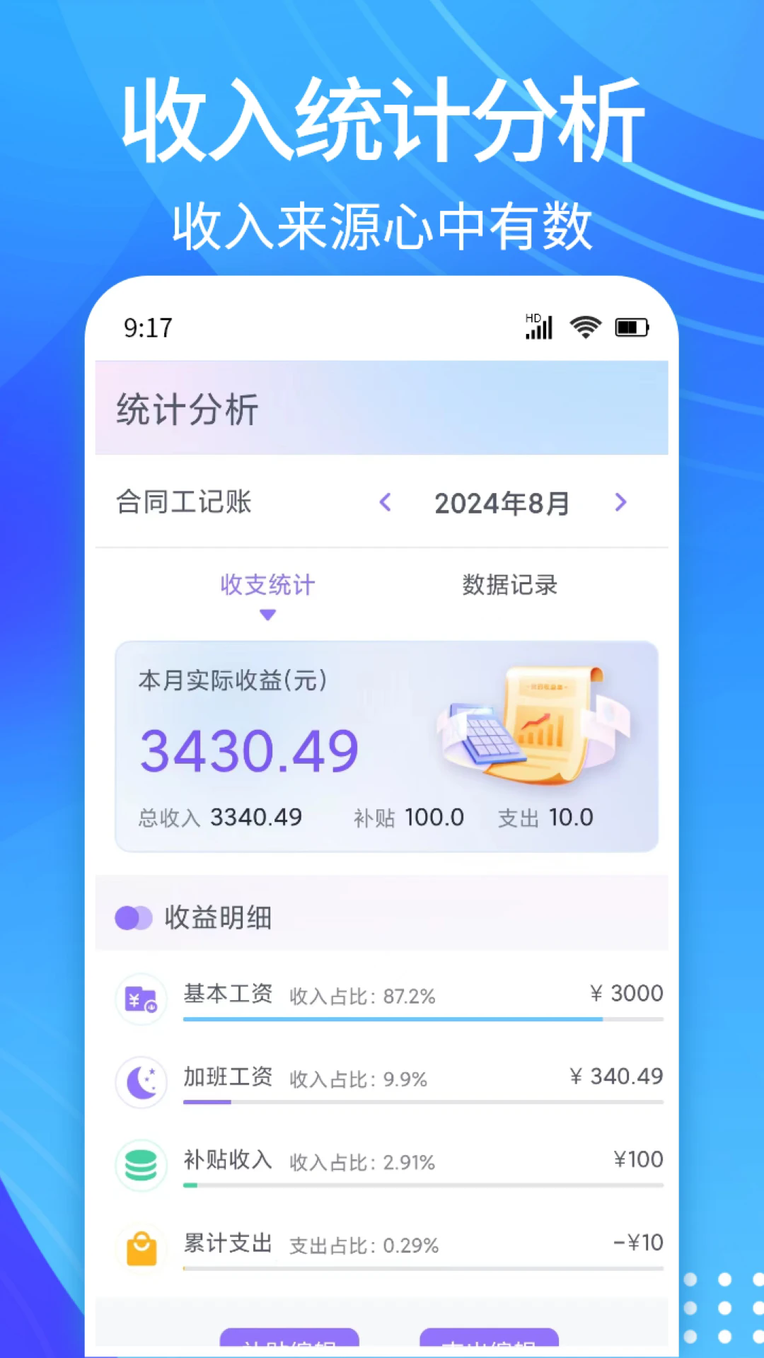 ÿռǼӰٷv1.0.2 °