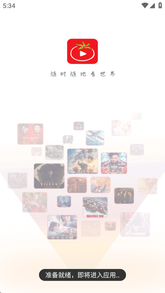 ţƵ׿v4.0.0 ٷ