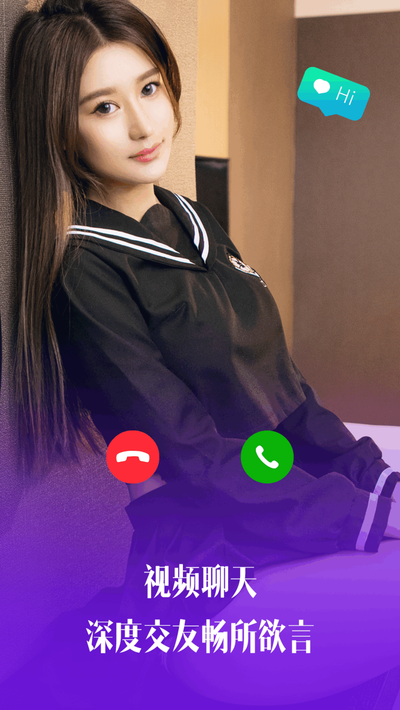 Ƶappv1.0.0 ٷ