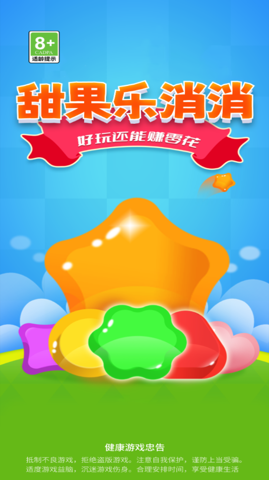 v1.0.1 °