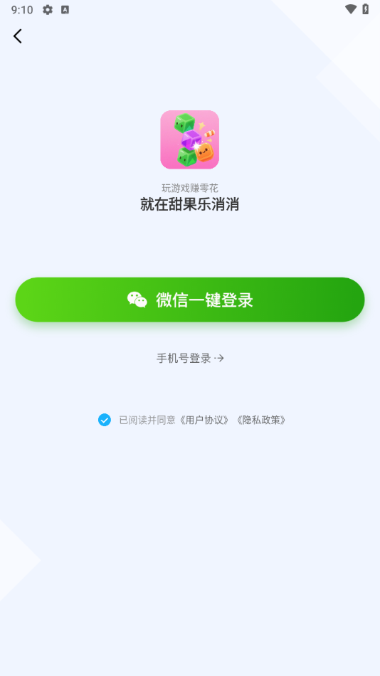 v1.0.1 °