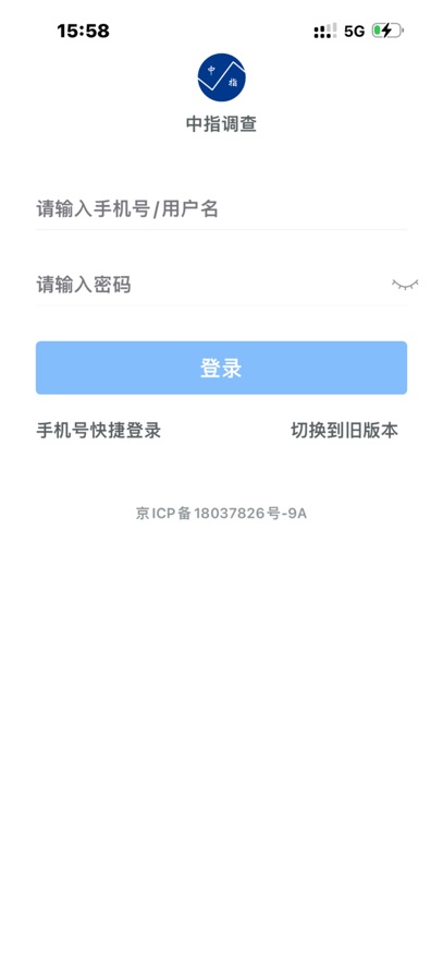 ָappv4.0.2 °汾