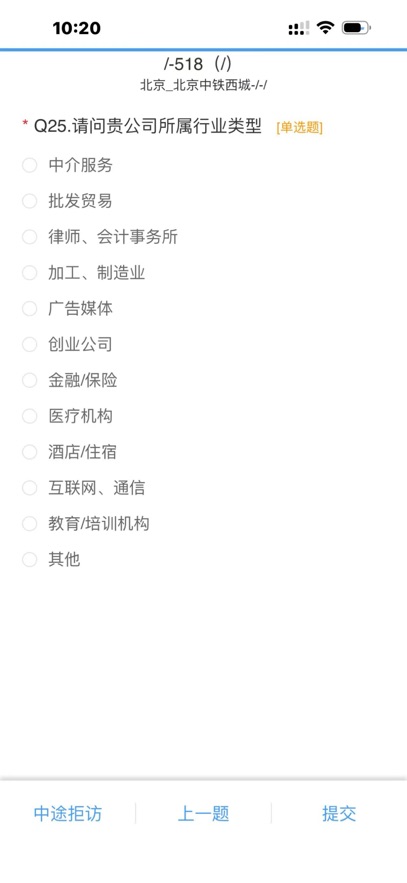 ָappv4.0.2 °汾