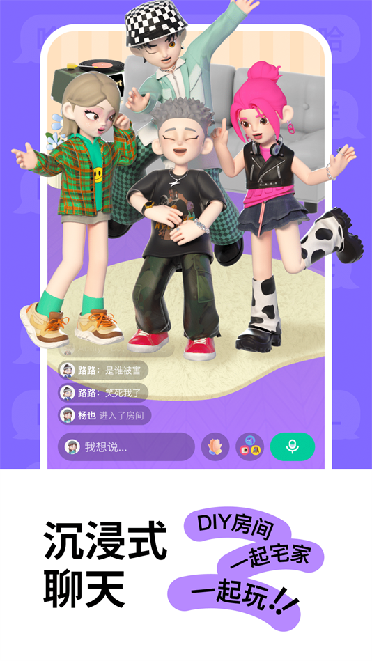 tԪ׿v2.0.5 °