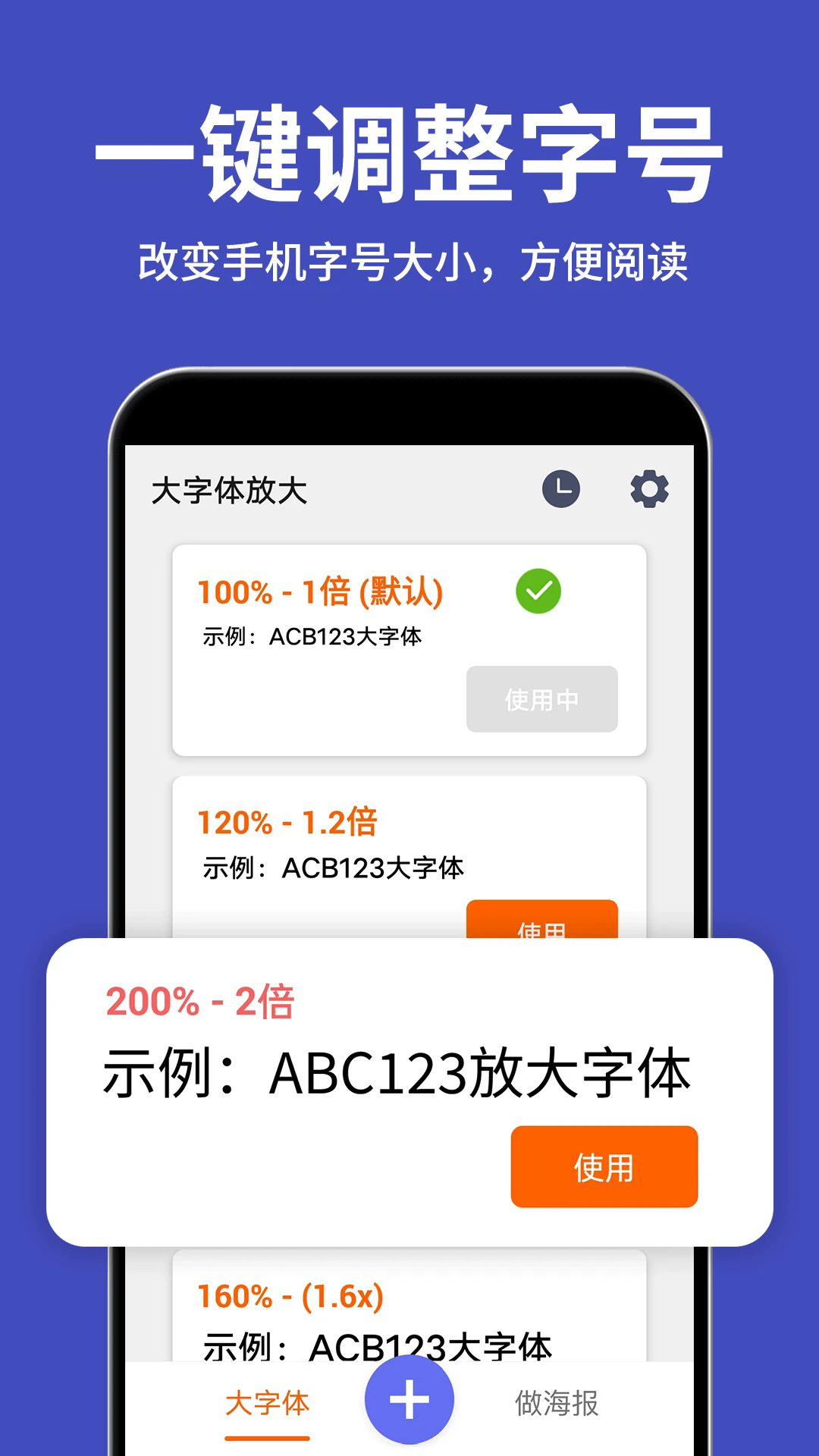 Ŵv2.4.0 ֻ