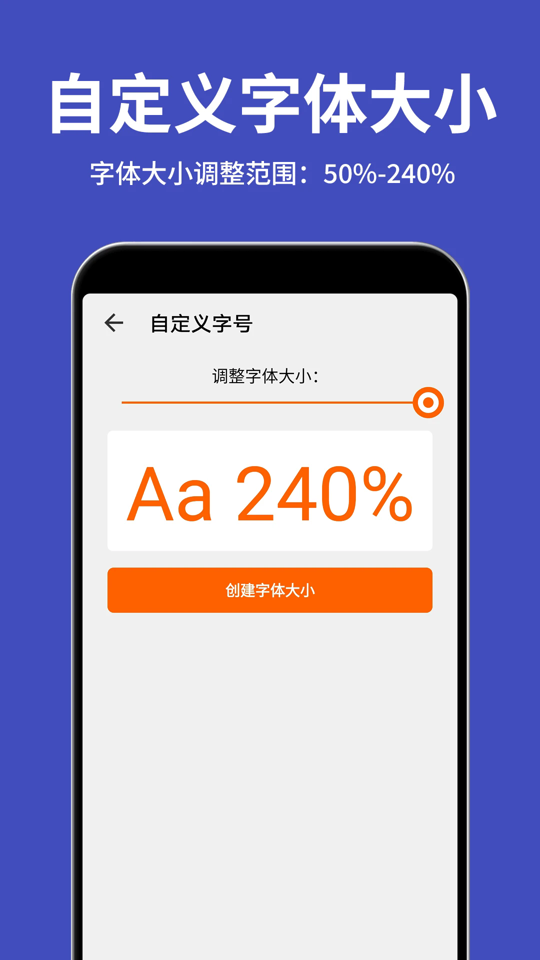 Ŵv2.4.0 ֻ