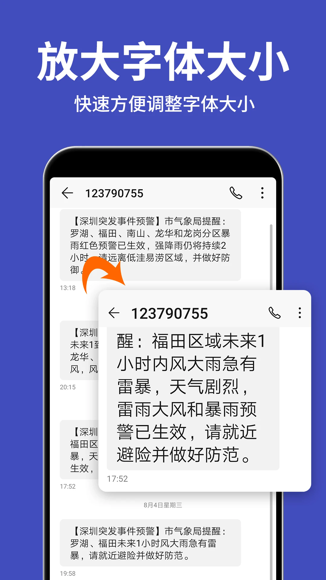 Ŵv2.4.0 ֻ