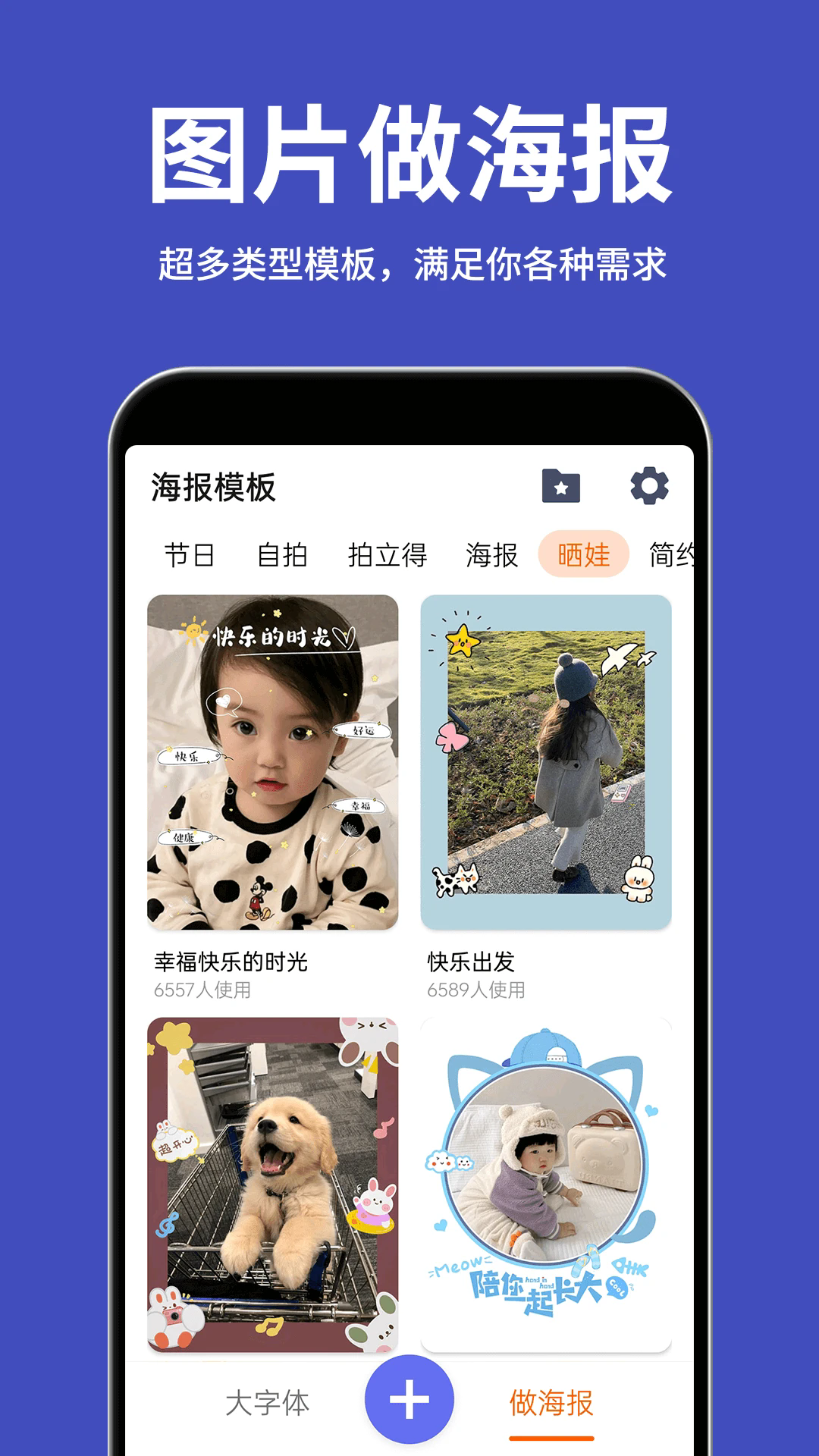 Ŵv2.4.0 ֻ