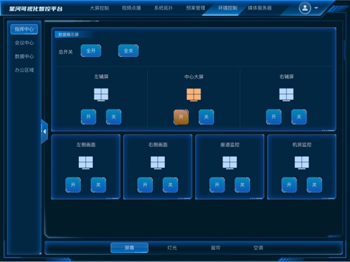 Ǻӿӻappٷ°汾v10.6.2 ׿