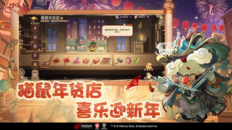 èv7.40.0 ٷ