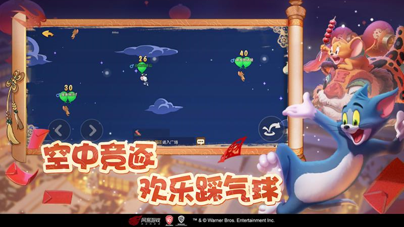 èv7.40.0 ٷ