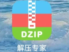 ѹרҽѹļô ѹרҽѹļô浽ֻ