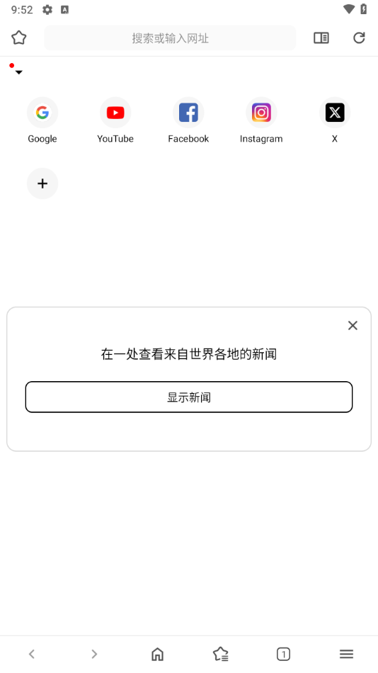 soul°v1.4.76 ׿