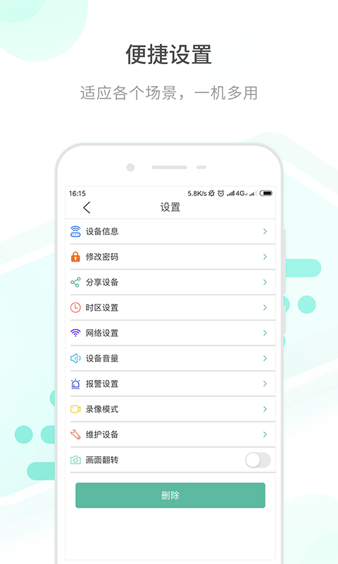 ĿProٷv2.6.6 °