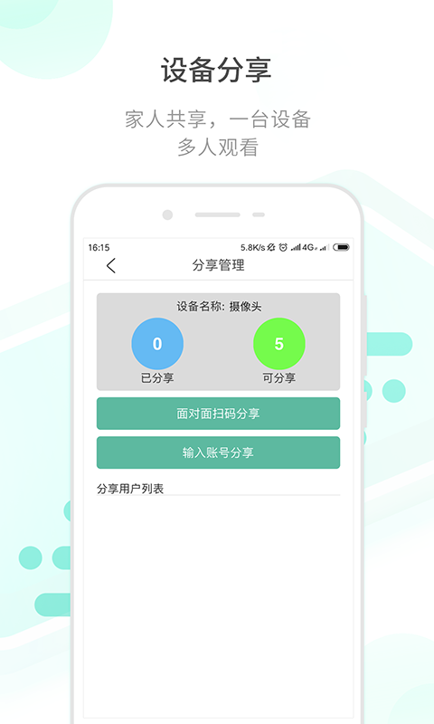 ĿProٷv2.6.6 °