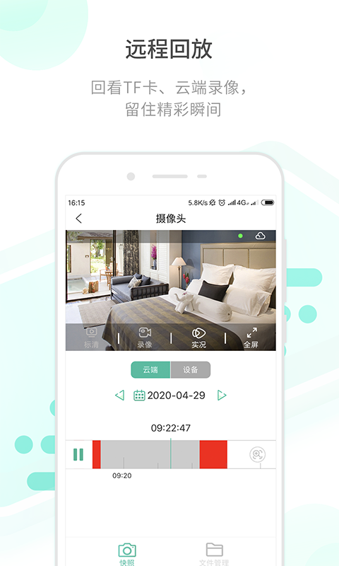 ĿProٷv2.6.6 °