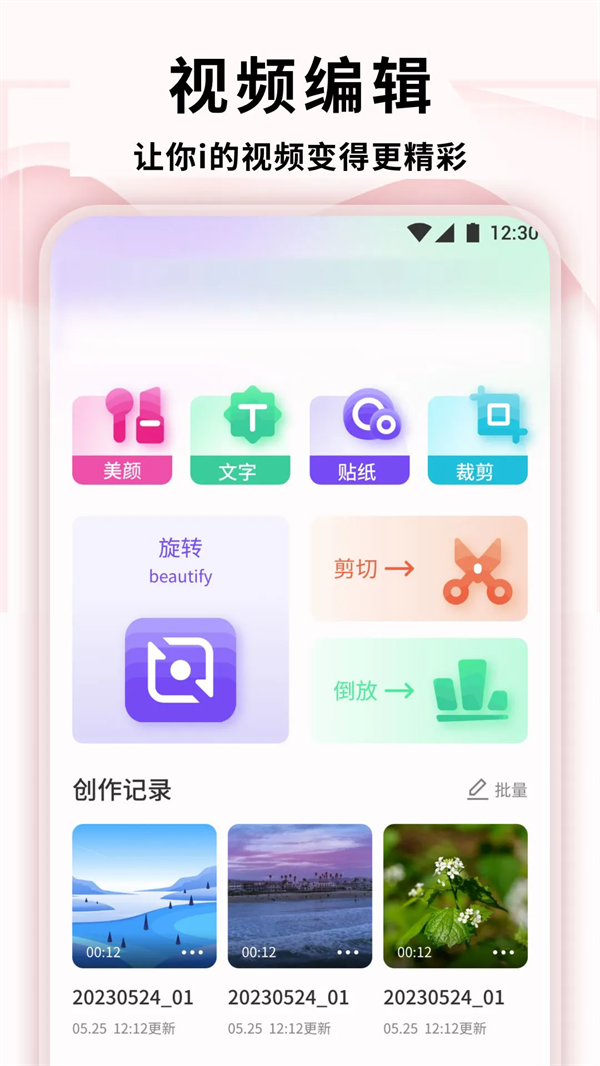 ߹ٷv1.8 °