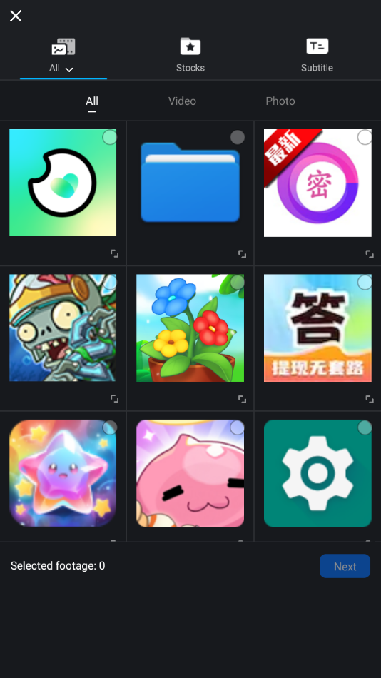 VNƵ༭°(VN Ƶ)v2.7.0 ׿