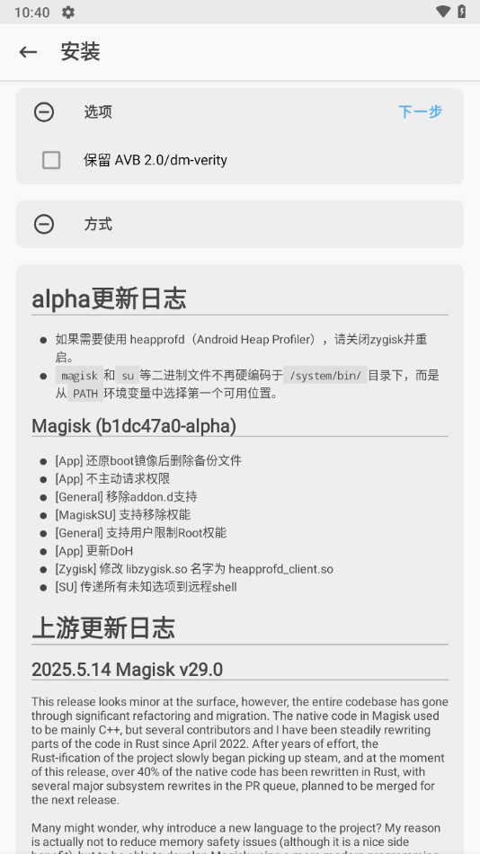 ģٷ(Alpha)va344ebf2-alpha °