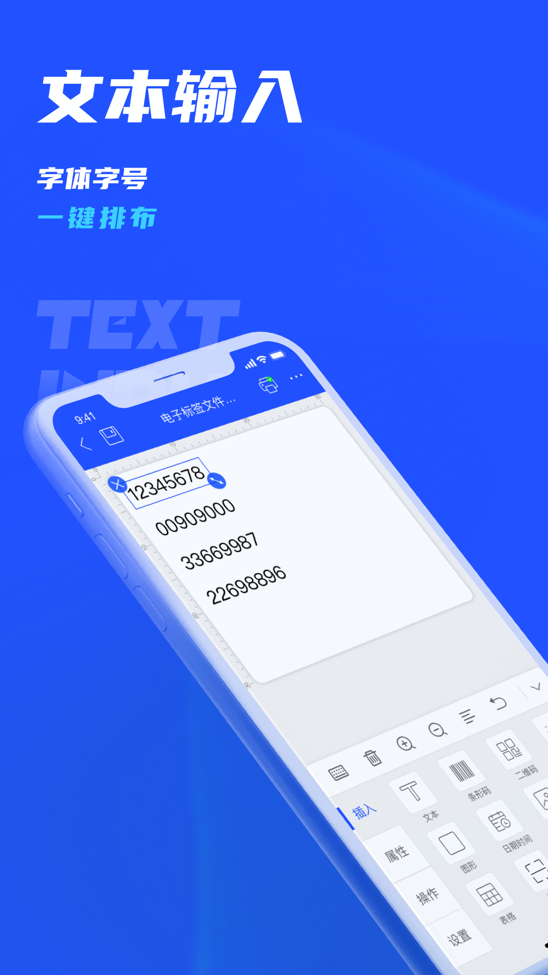 Ʊǩappٷv1.3.200 ֻ