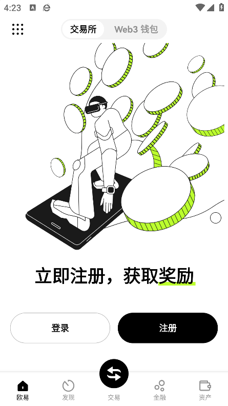 okb°汾v6.127.0 ֻ