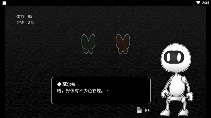 ̽ռϷv1.0.0 °