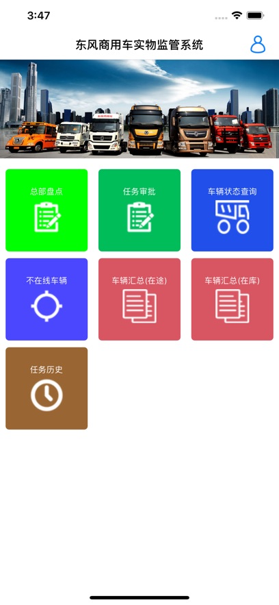 óapp׿()v3.1.7 °