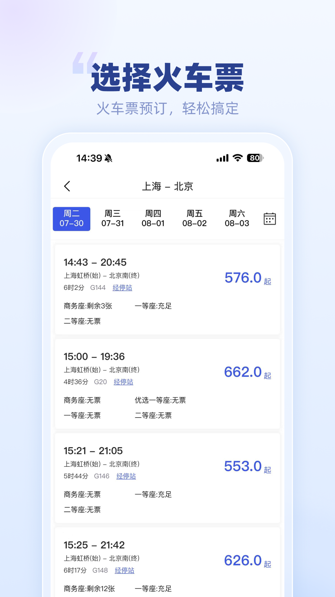 appv1.2.03 °