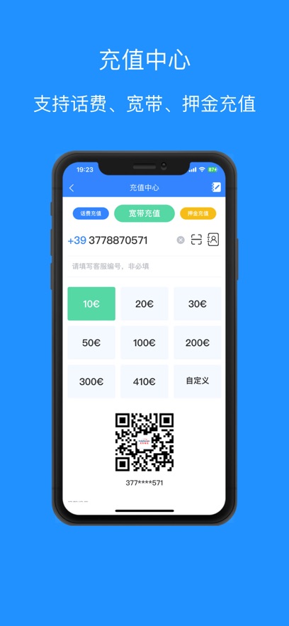 appٷv4.0.51 ׿