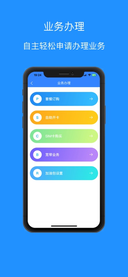 appٷv4.0.51 ׿