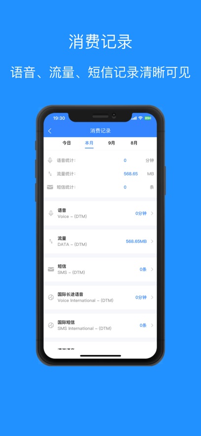 appٷv4.0.51 ׿