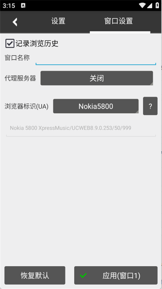Զذװv3.3.9 ׿