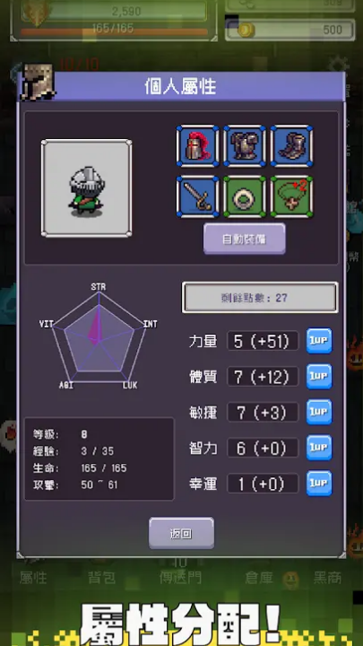 ߴ˵ˢֳϷv1.0.4 °