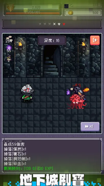 ߴ˵ˢֳϷv1.0.4 °