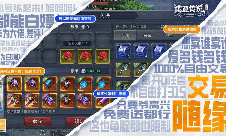 ŵǴ˵ڴ°v1.1.143 ׿