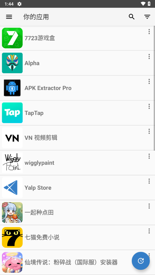 yalp storeٷv0.45-contemporary ׿