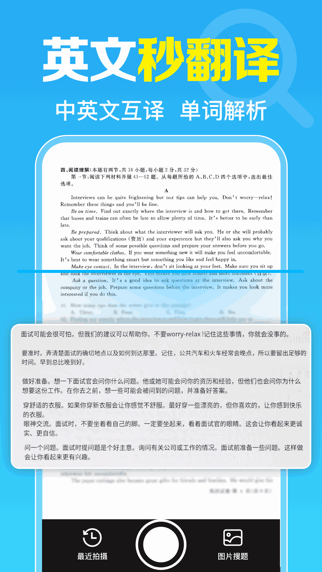 ҵ°v1.0.7.1001 ׿