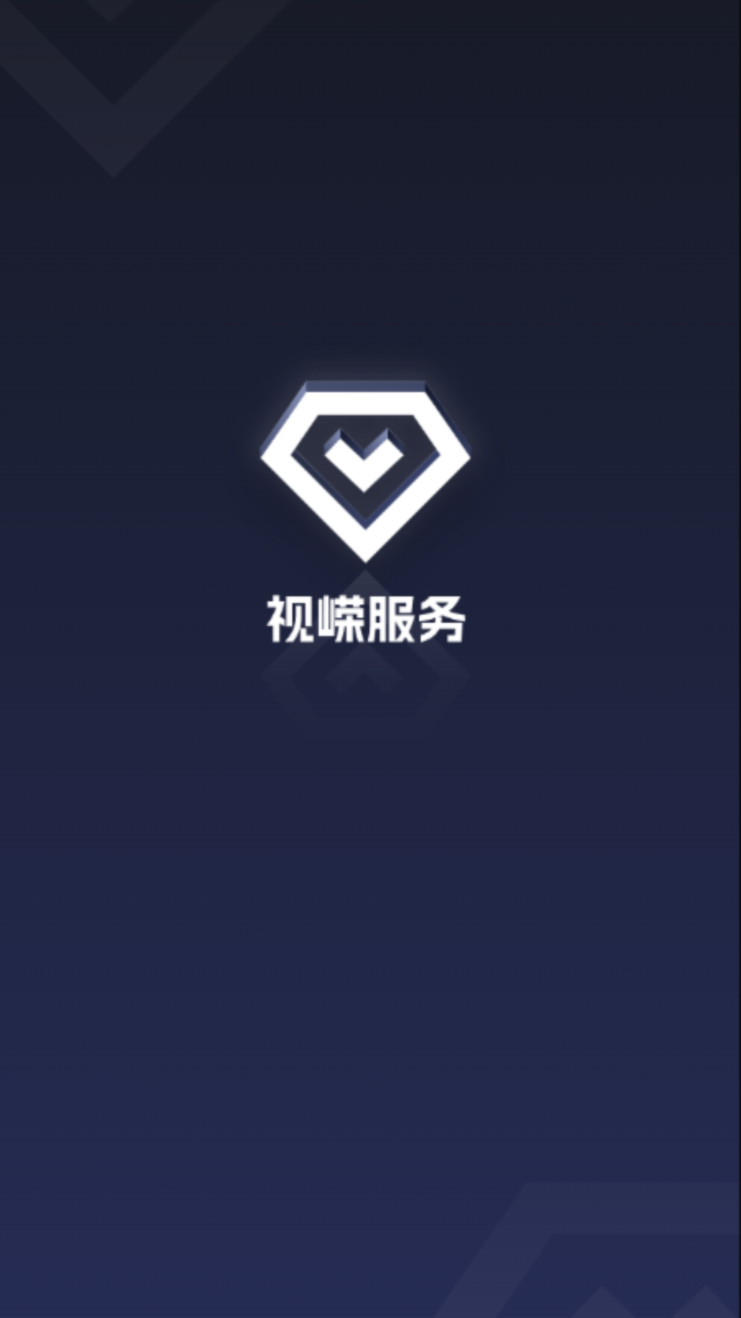 Ʒappذװv0.0.78 ׿