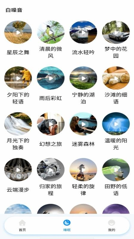 յңǿv1.0.0 °