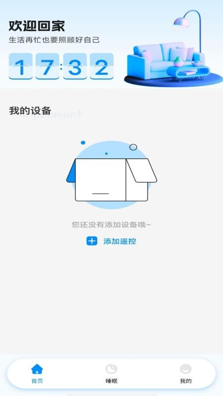 յңǿv1.0.0 °