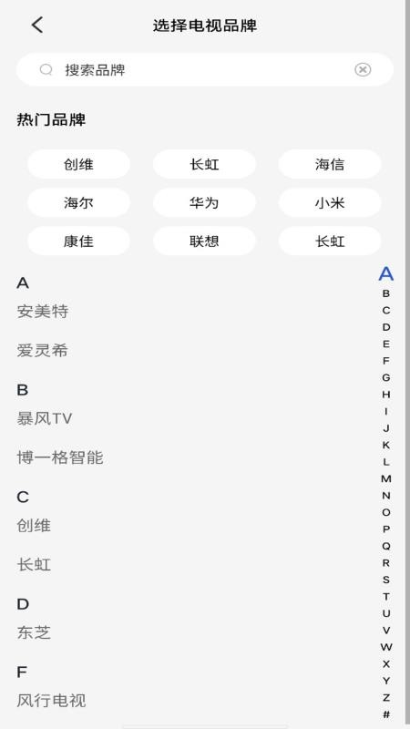 յңǿv1.0.0 °