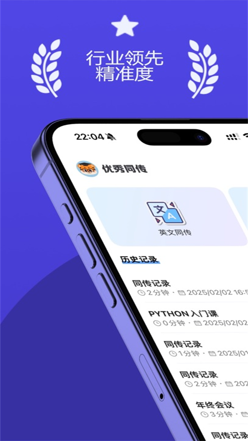 ͬappv1.9.0 °