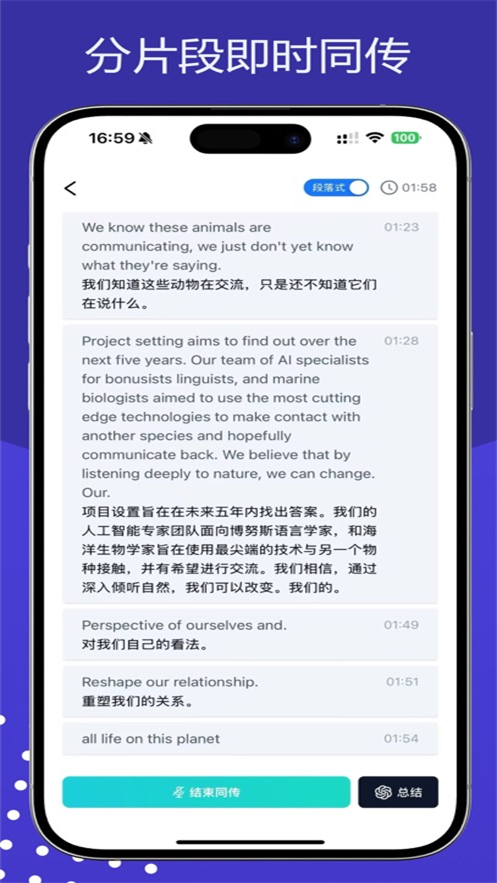 ͬappv1.9.0 °